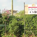 Bed & Breakfast Lo Stellino Siena